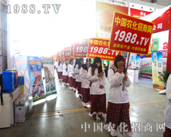 2015ӱֲp@r(nng)ˈF(tun)Y(ji)f(xi)ĈF(tun)꠾