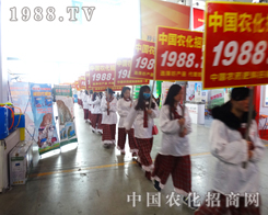 2015ӱֲp@r(nng)ˈF(tun)Y(ji)f(xi)ĈF(tun)꠾