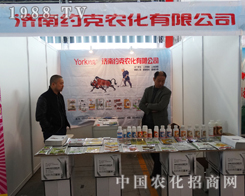 2015ӱֲϼsr(nng)Wl(f)