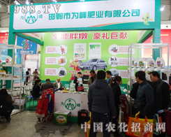 ʘI(y)2015ӱֲ(hu)cͬ