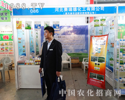 ӱِ»ӵڶʮߌÜֲ(hu)