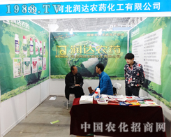 2015ӱʡֲ(hu)ϝ(rn)_(d)r(nng)ˎעĿ