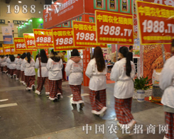 2015ݴr(nng)YչF(xin)(chng)Ⱥ1988r(nng)W(wng)g