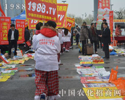 2015ݷϕ¿಻۵r(nng)