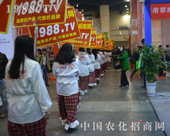 2015ԭp(hu)1988.TVȫƴ