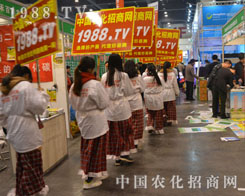 r(nng)(du)2015ݷϕ(hu)ϴŮ