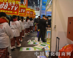 2015ݴr(nng)Y(hu)r(nng)W(wng)С(yng)ָ·