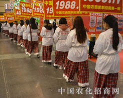 1988r(nng)W(wng)2015ݴr(nng)YչP(yng)ķ