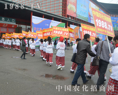 1988.TV2015ݷϕ(hu)ȡչ(hu)ĈAMɹ