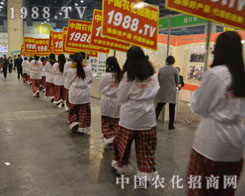 2015ݷϕ(hu)r(nng)̵đ(zhn)ʿMɄźͳԿ̈́ڵ