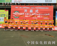 y2015ԭϕ1988r(nng)W(wng)ٳ