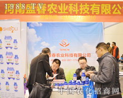 ʢr(nng)I(y)2015ԭϕF(xin)ͻ