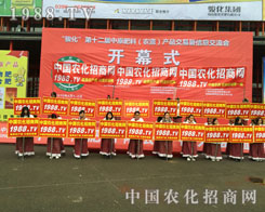 2015ϴr(nng)Yչ҂һͬ·