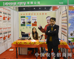 ʡϲr(nng)ʘI(y)޹˾(zhn)2015ʡr(nng)Y(hu)