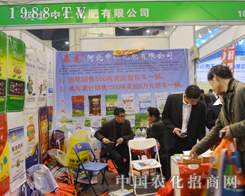 ӱʻ޹˾(zhn)2015ݴr(nng)Y(hu)