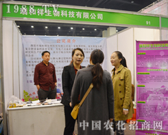 Ƽ޹˾2015ϴr(nng)Y(hu)