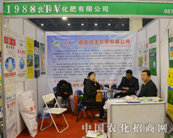 S޹˾ӭ(zhn)2015ݴr(nng)Yו(hu)