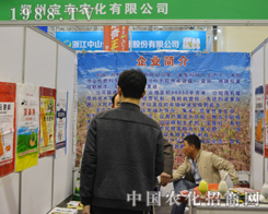 Sr(nng)y®a(chn)Ʒ2015ݷp(hu)