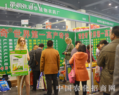 Aֲr(nng)ˎSƷ2015ݷp