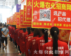 r(nng)2016Ϸr(nng)Y(hu)չϟoη֣չF(xin)r(nng)L(fng)