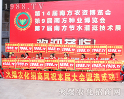 2016όr(nng)Y[(hu)r(nng)W(wng)(qing)(sh)u