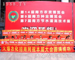 r(nng)̾W(wng)đ(zhn)ʿ^2016όr(nng)Y(hu)ǰ