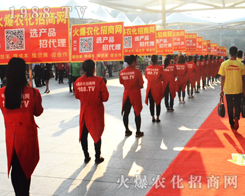 2016όr(nng)Y(hu)-r(nng)W(wng)