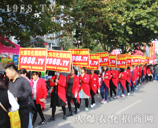 2016(j)ֲו(hu)ϣ1988.TVGشң