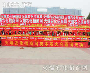 r(nng)̾W(wng)һֱ2016(j)ֲו(hu)ϊ^