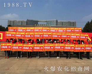 1988.TV_(ki)֮2016(j)ֲו(hu)עĿ