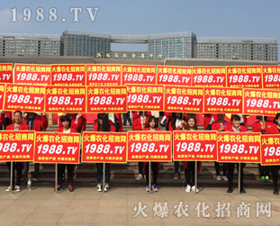 2016(j)ֲ(hu)ϻr(nng)̾W(wng)(sh)(qing)