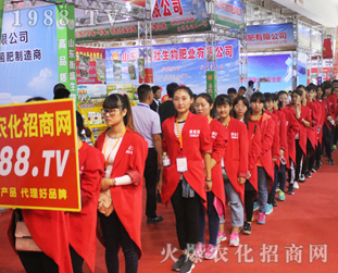 22ɽ|ֲ(hu)1988.TVđ(zhn)ʿó[Լ