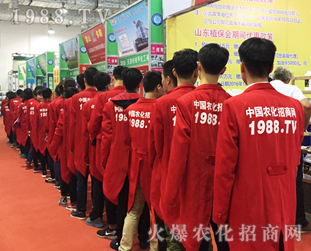 2016(j)ֲו(hu)1988.TVȫԸ