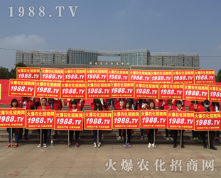 r(nng)̾W(wng)ȫԸ2016ɽ|ֲ(hu)