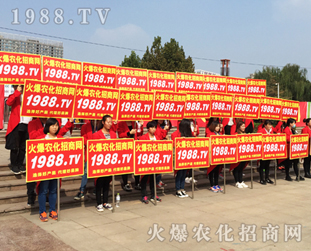 2016ɽ|(j)ֲ(hu)r(nng)̾W(wng)(zhng)(chung)̼ѿ(j)