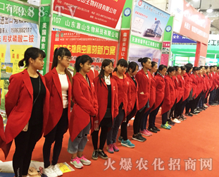 r(nng)(zhn)ʿ2016ɽ|ֲpL(fng)