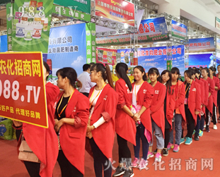 r(nng)W(wng)2016ɽ|ֲF(xin)ӻ