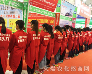 r(nng)W(wng)y2016ֲ(zhn)