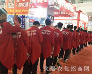 2016(j)ֲ(hu)r(nng)W(wng)(zhn)ʿ