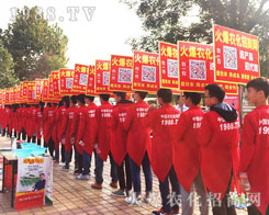 2016ɽ|ֲו(hu)r(nng)(zhn)ʿһ·ǰ