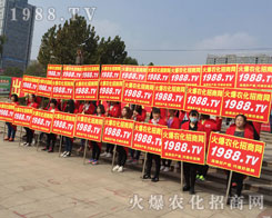 2016(j)ֲ(hu)1988.TVȫԸ