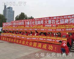 ]Уֻиr(nng)W(wng)_2016ֲ