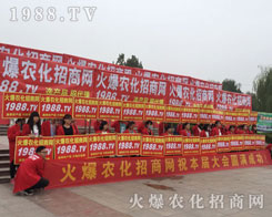 r(nng)(zhn)ʿ2016ɽ|ֲMM؟M