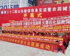 2016ֲpr(nng)W(wng)ЧfԒÌ