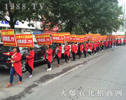 r(nng)W(wng)FYһyֲ2016ɽ|ֲ