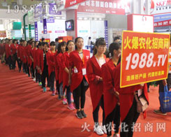 r(nng)W(wng)FYһyֲ2016ɽ|ֲ