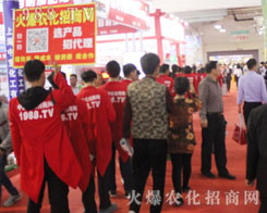 r(nng)̾W(wng)2016ֲϻȫ_