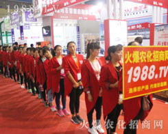 r(nng)W(wng)Ӣûļcȼ2016ɽ|ֲĚ