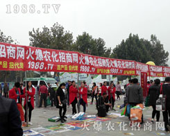 wr̾W2016ɽ|ֲ(zhn)x