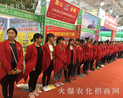 2016ɽ|ֲpcͻ@1988.TVɽc